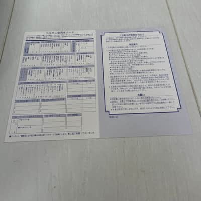 Korg Electribe-S ES-1 Rhythm Production Sampler 2000s - Silver image 10