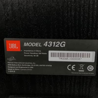 JBL 4312G Studio Control Monitor Pair image 8