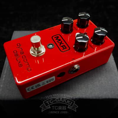 MXR M-228 dyna comp deluxe compressor image 1