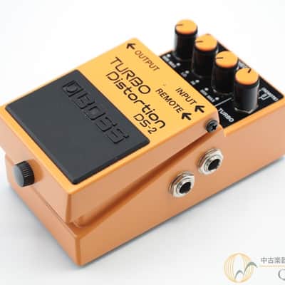 Boss DS-2 Turbo Distortion | Reverb