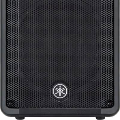 Yamaha DBR10 10" Powered Loudspeaker, 700W image 2
