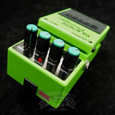 BOSS PH-2 SUPER Phaser image 2