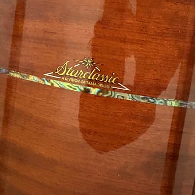 Tama Starclassic omnitune - Pure bubinga shell pack image 3