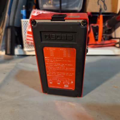Boss PSM-5 Power Supply & Master Switch (Red Label) 1984 - 1990 - Red image 3
