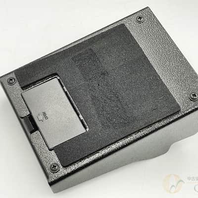 Marshall Drivemaster image 2