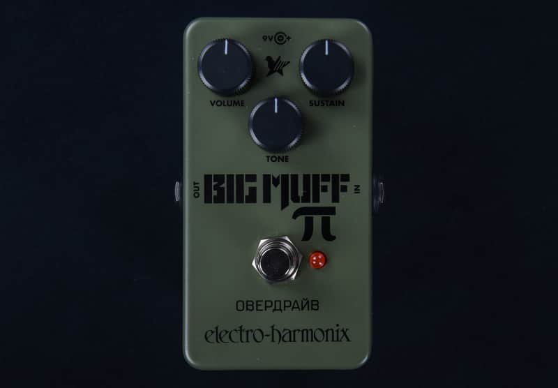 Electro Harmonix Green Russian Big Muff Pi image 1