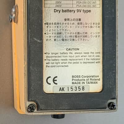 Boss AC-2 Acoustic Simulator (Silver Label) 1997 - 2006 - Yellow image 7