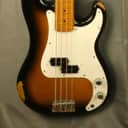 FENDER Precision Bass PBD'57 1989 - 2TS Sunburst - Japan Import