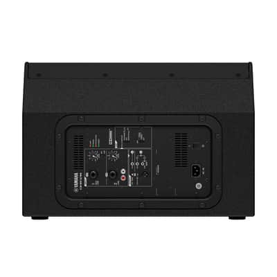 Mint Yamaha DHR12M 12 Powered Speaker, 1000W image 3