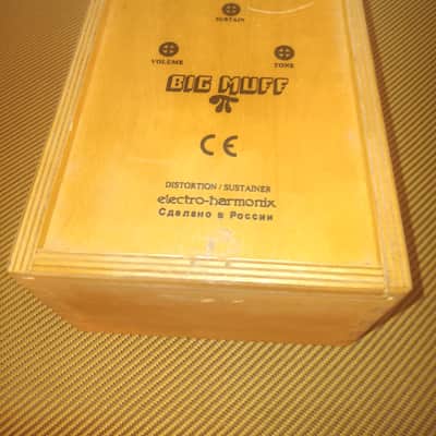 Electro-Harmonix Big Muff Pi V8 image 5