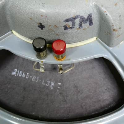 JBL D 123 1960's -70's Gray Recent Recone image 3