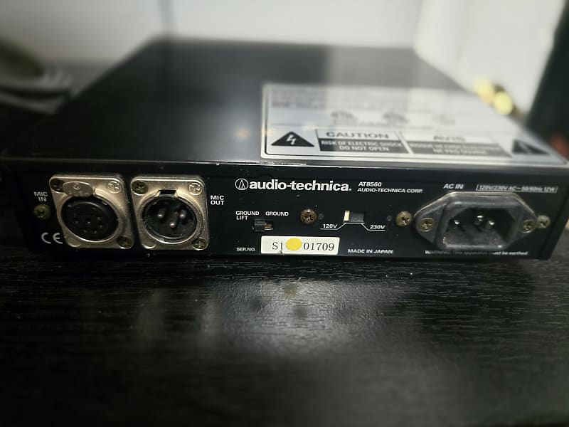 Audio-Technica AT8560 2010s - PSU for AT4060 | Reverb Audio-Technica AT8560 2010s - PSU for AT4060 | Reverb