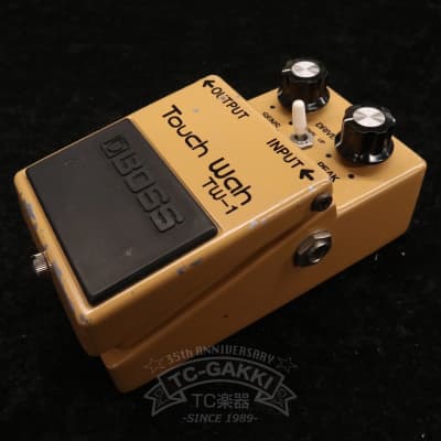 Boss TW-1 Touch Wah Pedal | Reverb