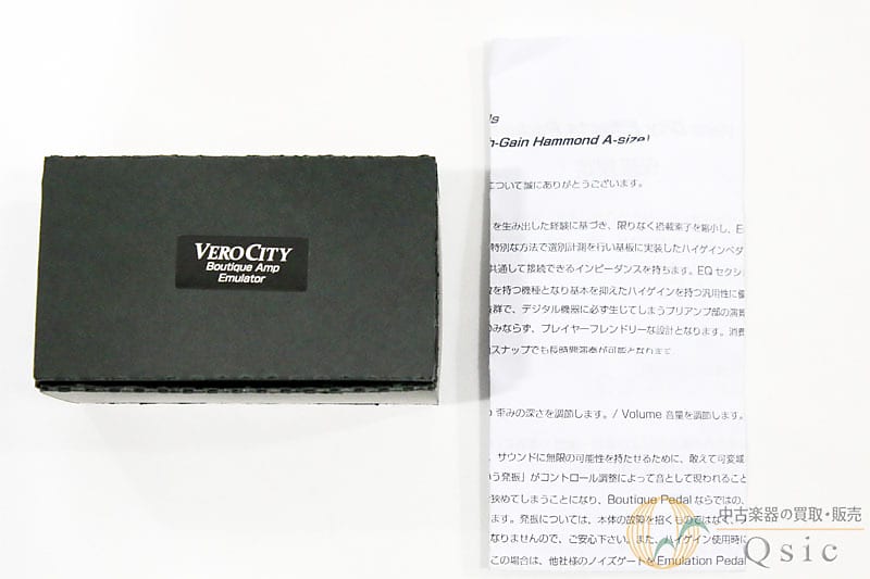 VeroCity Effects Pedals HGA [XI806]