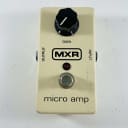 MXR M133 Micro Amp 2010s Cream *Sustainably Shipped*