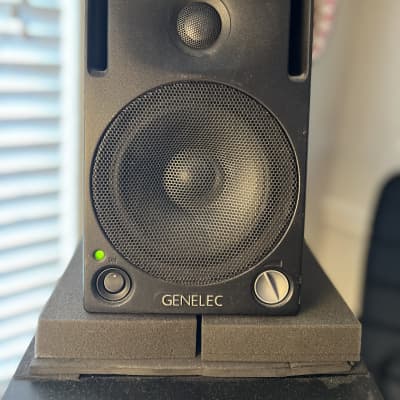 Genelec 2029B Powered Nearfield Studio Monitor (Pair) | Reverb