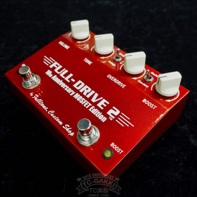 Fulltone Full-Drive 2 10th Anniversary MOSFET Overdrive | Reverb