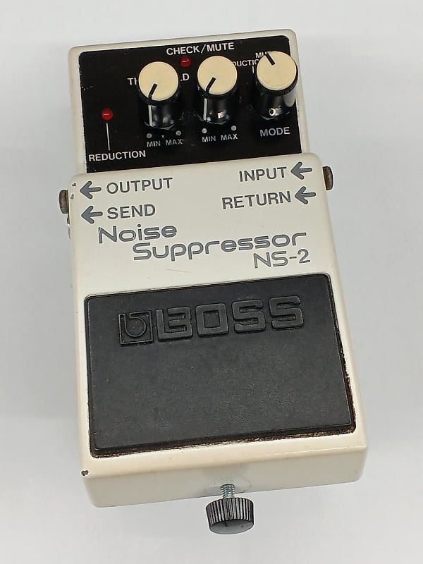 Boss NS-2 Noise Suppressor