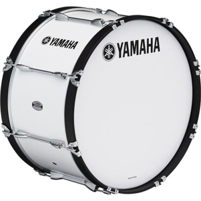 Yamaha MS-6300 Power-Lite Marching Bass Drum - 18 White image 3