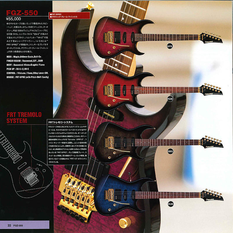 ギター Fernandes FGZ-550 grun-sound_z382s230728