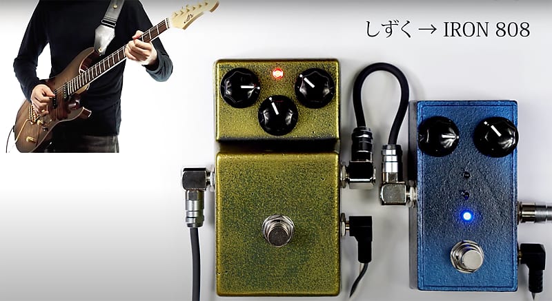 『kenitirou81 様』kgrharmony しずく 【雫】 Booste New kgrharmony Shizuku Booster Effector | eBay