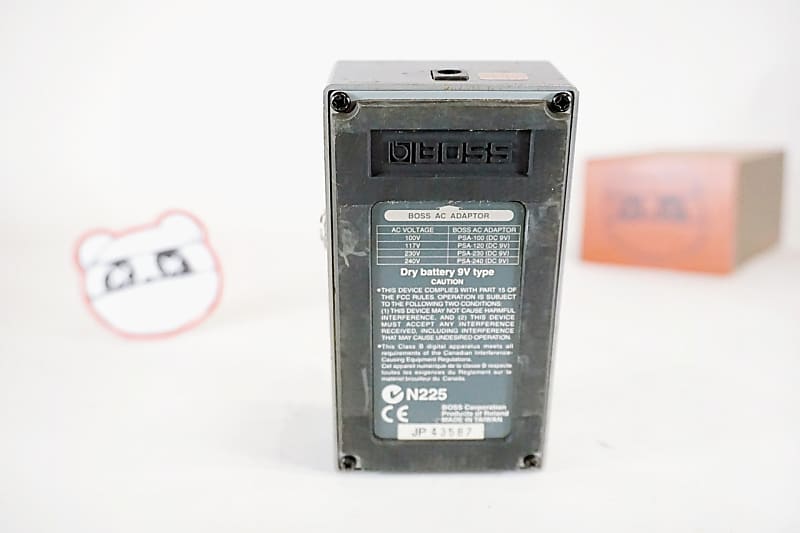 Boss RV-3 Digital Reverb/Delay | Reverb