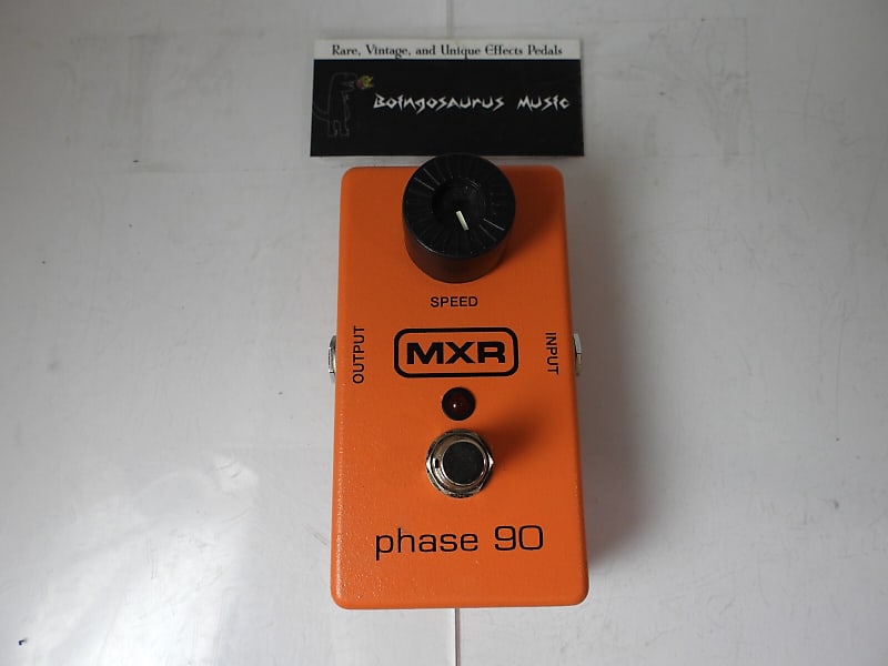 MXR MXR