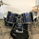 Pearl  Export Drum Kit
