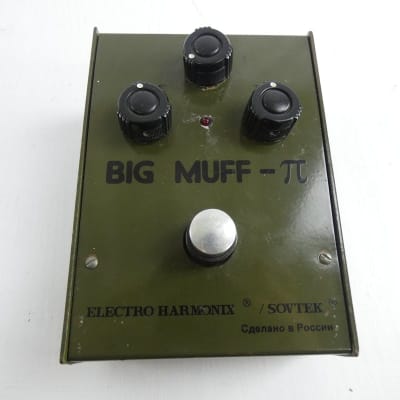 Electro-Harmonix Big Muff Pi V7 (Green Russian)