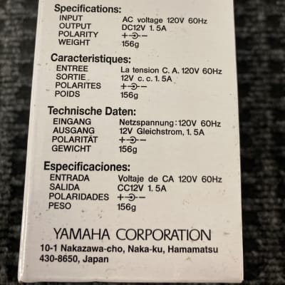 Yamaha PA150 AC Adapter Power Supply 2010s - Black image 2