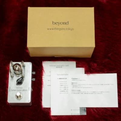 Immagine Beyond Beyond Tube Over Drive - 8