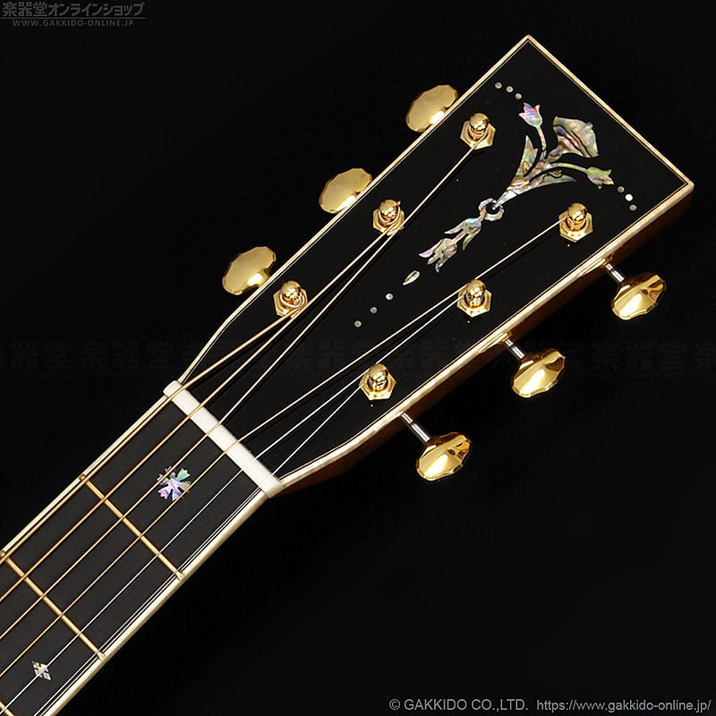 Jack Blindado Sonotec T 3 Cr - Guitar Music Shop