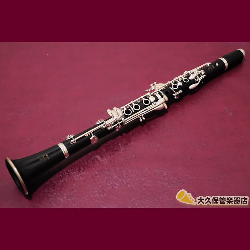 2005 YAMAHA Yamaha YCL-SEV B ♭ Clarinet | Reverb
