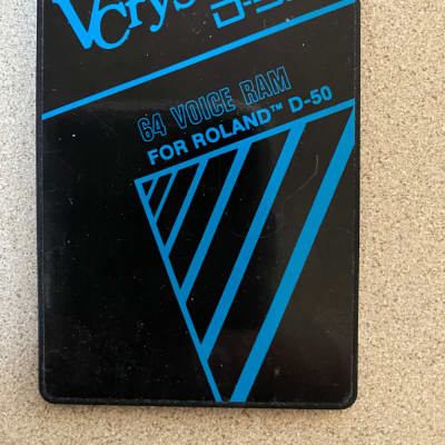 Voice Crystal Roland D50 - Voice RAM Card Set - Cards 1 through 6 image 7