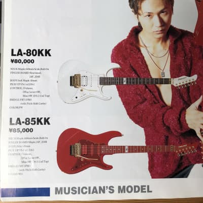 1996 MIJ Fernandes LA-80KK L'Arc En Ciel Ken Kitamura | Reverb