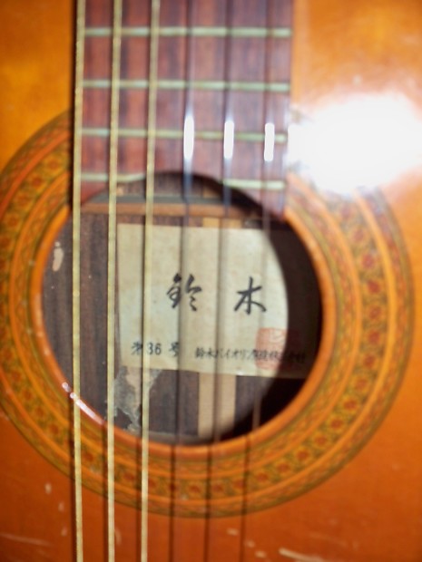 Suzuki Number 36 70s Natural vintage classical acoustic guitar MIJ