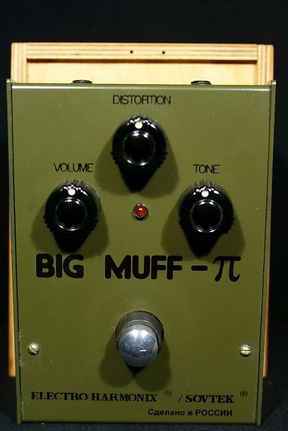 Electro-Harmonix/ Sovtek Green Russian Big Muff π -1994 Version 7C