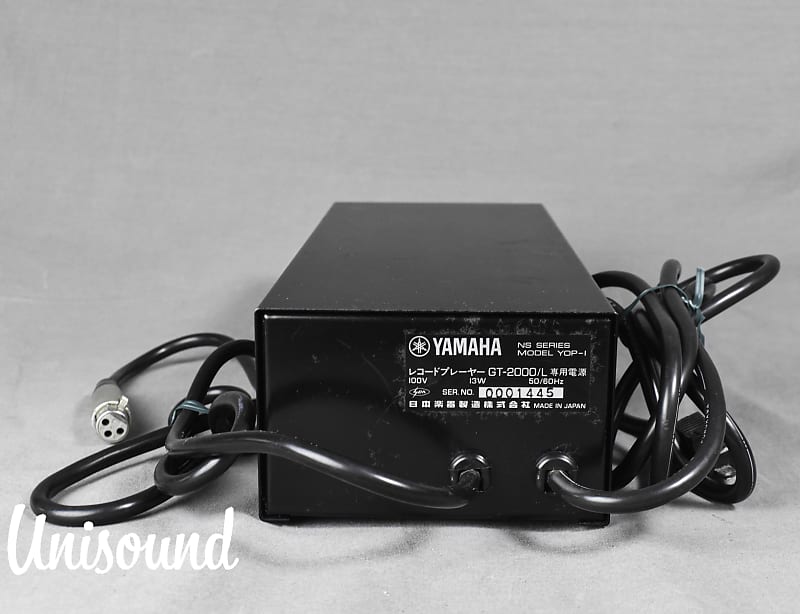 YAMAHA YOP-1 Power Supply Unit for GT-2000/L Turntables in Very Good  Condition