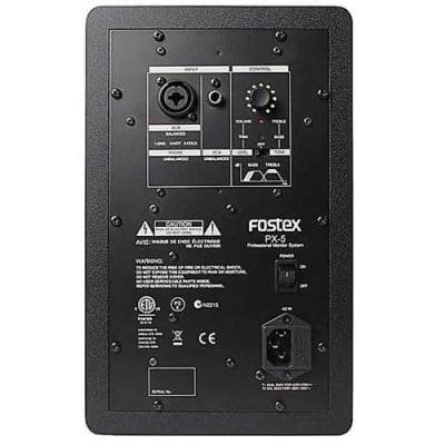 Fostex PX-5 5.2  2-way Professional Active Monitor Speaker, 50Hz - 20kHz, Single image 2