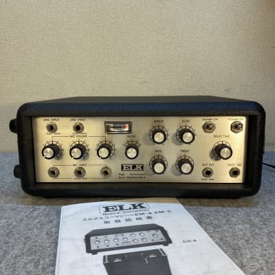 1977 Elk EM-4 Professional ECHO machine -vintage tape delay for sale