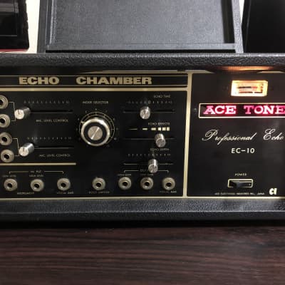 Ace Tone Echo Chamber EC-10 1972