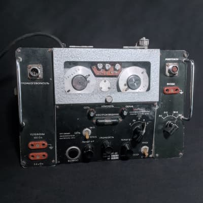 MN-61 - Soviet Military Lo-Fi Tape Wire KGB Recorder /w ALL Extras | SERVICED image 4
