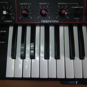 Estradin Altair - 231 soviet analog synthesizer 1986 black image 16