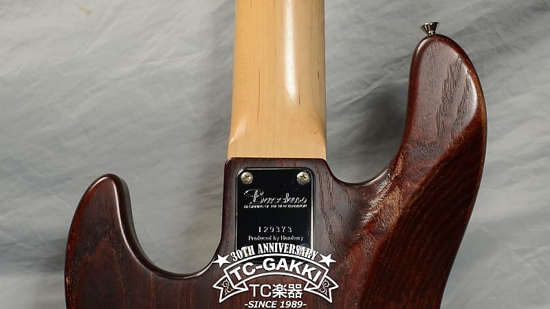 2010's Bacchus 02 WOODLINE 5 OX Turbo [4.50kg] | Reverb Denmark