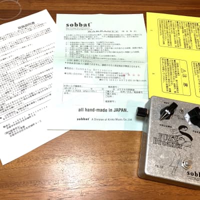 Reverb.com listing, price, conditions, and images for sobbat-fb-1-fuzz-breaker