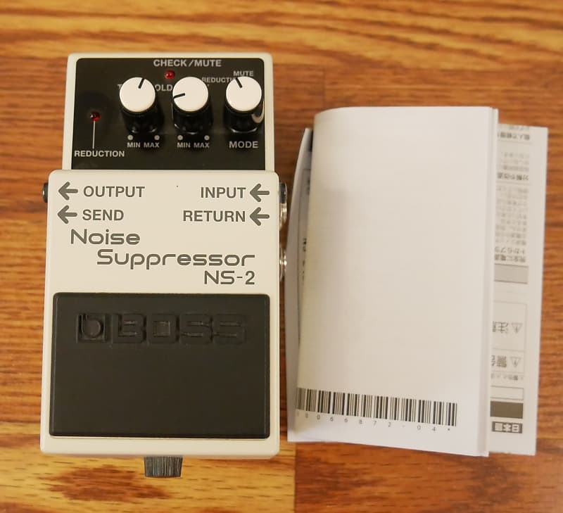 Boss NS-2 Noise Suppressor