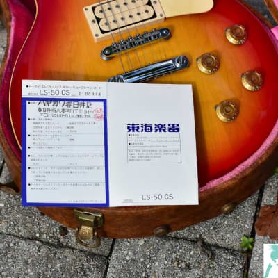 Vintage 1980 Tokai Love Rock Les Paul Reborn LS-50 "Inkie" - Top Japanese Quality Gibson Lawsuit LP image 12