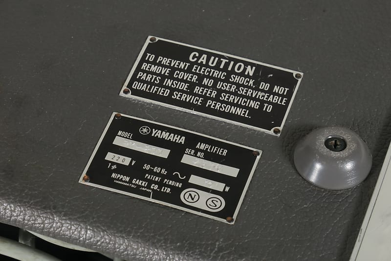Yamaha PM-200 8-channel vintage mixer with spring reverb