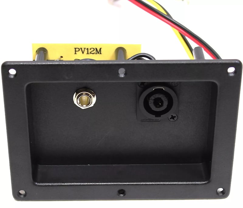 Jbl Crossover For MP225 Speaker