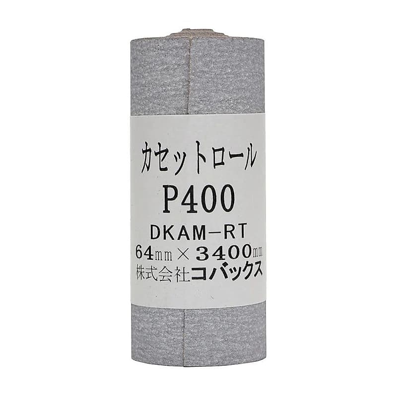 Kovax Self Adhesive Sandpaper Roll for Fretboard Radius Reverb UK